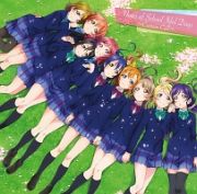 Ｎｏｔｅｓ　ｏｆ　Ｓｃｈｏｏｌ　Ｉｄｏｌ　Ｄａｙｓ　～Ｃｕｒｔａｉｎ　Ｃａｌｌ～