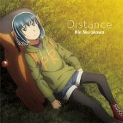 Ｄｉｓｔａｎｃｅ（通常盤）