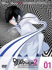 ＤＥＶＩＬ　ＳＵＲＶＩＶＯＲ　２　ｔｈｅ　ＡＮＩＭＡＴＩＯＮ　１