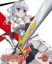 緋弾のアリア　Ｂｕｌｌｅｔ．５【Ｂｌｕ－ｒａｙ】