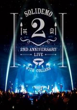 ２ｎｄ　ＡＮＮＩＶＥＲＳＡＲＹ　ＬＩＶＥ　絆