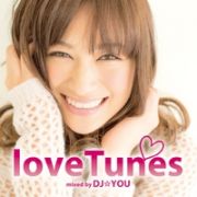 ｌｏｖｅ　Ｔｕｎｅｓ　Ｍｉｘｅｄ　ｂｙ　ＤＪ☆ＹＯＵ