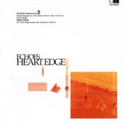 ＨＥＡＲＴ　ＥＤＧＥ