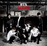 Ｄａｎｇｅｒ　－Ｊａｐａｎｅｓｅ　Ｖｅｒ．－