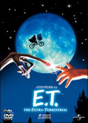 Ｅ．Ｔ．　リミテッド・エディション