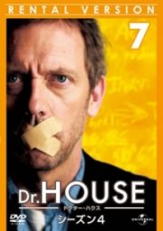 Ｄｒ．ＨＯＵＳＥ／ドクター・ハウス　シーズン４Ｖｏｌ．７