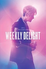 ２０１６　ＳＨＩＮ　ＨＹＥ　ＳＵＮＧ　ＣＯＮＣＥＲＴ　ＷＥＥＫＬＹ　ＤＥＬＩＧＨＴ