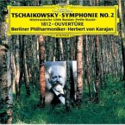 チャイコフスキー：交響曲第２番≪小ロシア≫　大序曲≪１８１２年≫