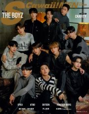 Ｓ　Ｃａｗａｉｉ！　ＭＥＮ　ＴＨＥ　ＢＯＹＺ　２０２３　ＡＵＴＵＭＮ