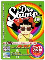 ＳＬＵＭＰ　ＴＨＥ　ＣＯＬＬＥＣＴＩＯＮ　きのこちゃん　がんばる！＆ついに決定！ペンギン村