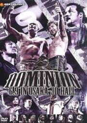 ＤＯＭＩＮＩＯＮ２０１８．６．９　ｉｎ　ＯＳＡＫＡ－ＪＯ　ＨＡＬＬ