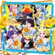 ＰＲＩＰＡＲＡ　ＤＲＥＡＭ　ＳＯＮＧ♪ＣＯＬＬＥＣＴＩＯＮ　ＤＸ　～ＳＵＭＭＥＲ～