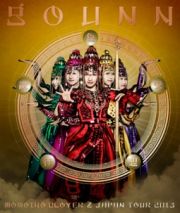 ＪＡＰＡＮ　ＴＯＵＲ　２０１３　「ＧＯＵＮＮ」ＬＩＶＥ　Ｂｌｕ－ｒａｙ