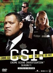 ＣＳＩ：科学捜査班　シーズン１１　コンプリートＤＶＤ　ＢＯＸ－２