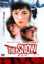 ＴＨＥ　ＳＮＯＷ