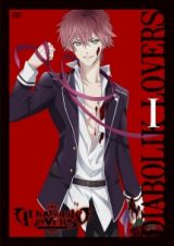 ＤＩＡＢＯＬＩＫ　ＬＯＶＥＲＳ１