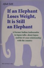 Ｉｆ　ａｎ　ｅｌｅｐｈａｎｔ　ｌｏｓｅｓ　ｗｅｉｇｈｔ，ｉｔ　ｉｓ　ｓｔｉｌｌ