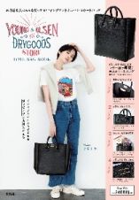 ＹＯＵＮＧ＆ＯＬＳＥＮ　Ｔｈｅ　ＤＲＹＧＯＯＤＳ　ＳＴＯＲＥ　ＴＯＴＥ　ＢＡＧ　ＢＯＯＫ