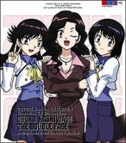 絶対可憐チルドレン　キャラクターＣＤ　８ｔｈ　ｓｅｓｓｉｏｎ　柏木朧　ｓｔａｒｒｉｎｇ　浅野真澄／ザ・ダブルフェイス　ｓｔａｒｒｉｎｇ　中尾衣里＆佐藤利奈