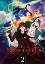 ＴＨＥ　ＮＥＷ　ＧＡＴＥ第２巻