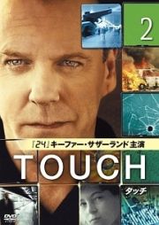 ＴＯＵＣＨ／タッチｖｏｌ．２