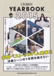 ＣＲＯＳＳＢＥＡＴ　ＹＥＡＲ　ＢＯＯＫ　２０１５