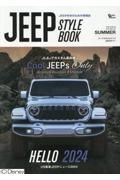 ＪＥＥＰ　ＳＴＹＬＥ　ＢＯＯＫ　２０２３　ＳＵＭＭＥＲ　ＪＥＥＰ好きのための情報誌