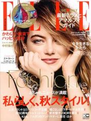 ＥＬＬＥ　ＪＡＰＯＮ＜特別版＞　２０１８．１１　デジグアルスカーフバッグ付録付き