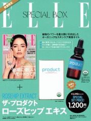 ＥＬＬＥ　ＪＡＰＯＮ　２０１９．８×「ザ・プロダクト」ローズヒップエキス　特別セット