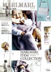 ＭＡＲＬＭＡＲＬ　Ｂｒａｎｄｂｏｏｋ　２０１８