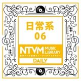 日本テレビ音楽　ミュージックライブラリー　～日常系　０６