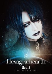 Ｈｅｘａｇｒａｍｅａｒｔｈ（Ｅ）