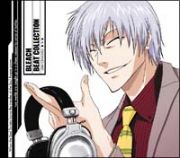 ＢＬＥＡＣＨ　ＢＥＡＴ　ＣＯＬＬＥＣＴＩＯＮ＜ＧＩＮ　ＩＣＨＩＭＡＲＵ＞