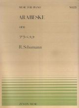 アラベスク　Ｏｐ．１８　シューベルト