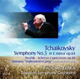 チャイコフスキー：交響曲第５番