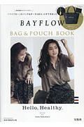 ＢＡＹＦＬＯＷ　ＢＡＧ　＆　ＰＯＵＣＨ　ＢＯＯＫ