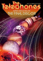 Ｓｕｐｅｒ　Ｄｉｓｃｏ　Ｈｉｔｓ　４～ＴＨＥ　ＦＩＮＡＬ　ＤＩＳＣＯ！！！～＠ディファ有明２０１０１２１０