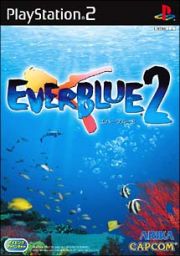 ＥＶＥＲＢＬＵＥ　２