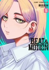 ＢＥＡＴ＆ＭＯＴＩＯＮ