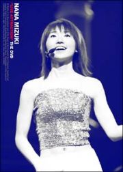 “ＬＩＶＥ　ＡＴＴＲＡＣＴＩＯＮ”ＴＨＥ　ＤＶＤ