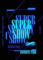 ＳＵＰＥＲ　ＪＵＮＩＯＲ　ＷＯＲＬＤ　ＴＯＵＲ　’’ＳＵＰＥＲ　ＳＨＯＷ　８：ＩＮＦＩＮＩＴＥ　ＴＩＭＥ’’　ｉｎ　ＪＡＰＡＮ