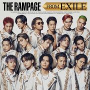 ＴＨＥ　ＲＡＭＰＡＧＥ　ＦＲＯＭ　ＥＸＩＬＥ