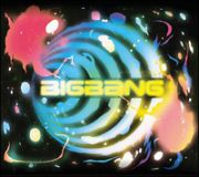 ＢＩＧＢＡＮＧ