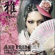 ＡＺＮ　ＰＲＩＤＥ－ＴＨＩＳ　ＩＺ　ＴＨＥ　ＪＡＰＡＮＥＳＥ　ＫＡＢＵＫＩ　ＲＯＣＫ－