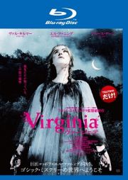 Ｖｉｒｇｉｎｉａ／ヴァージニア