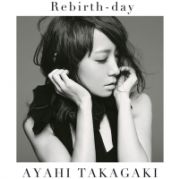 Ｒｅｂｉｒｔｈ－ｄａｙ