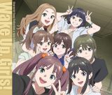 Ｗａｋｅ　Ｕｐ，　Ｇｉｒｌｓ！Ｃｈａｒａｃｔｅｒ　Ｓｏｎｇ　Ｃｏｌｌｅｃｔｉｏｎ　＆　Ｓｏｌｏ　Ｃｏｌｌｅｃｔｉｏｎ　－７　Ｓｔａｒｓ－