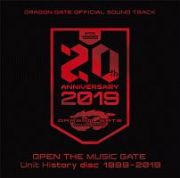 ＯＰＥＮ　ＴＨＥ　ＭＵＳＩＣ　ＧＡＴＥ　Ｕｎｉｔ　Ｈｉｓｔｏｒｙ　ｄｉｓｃ　１９９９－２０１９