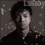 Ｌｕｌｌａｂｙ