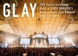 ２０ｔｈ　Ａｎｎｉｖｅｒｓａｒｙ　Ｆｉｎａｌ　ＧＬＡＹ　ｉｎ　ＴＯＫＹＯ　ＤＯＭＥ　２０１５　Ｍｉｒａｃｌｅ　Ｍｕｓｉｃ　Ｈｕｎｔ　Ｆｏｒｅｖｅｒ　－ＳＴＡＮＤＡＲＤ　ＥＤＩＴＩＯＮ－（ＤＡＹ２）